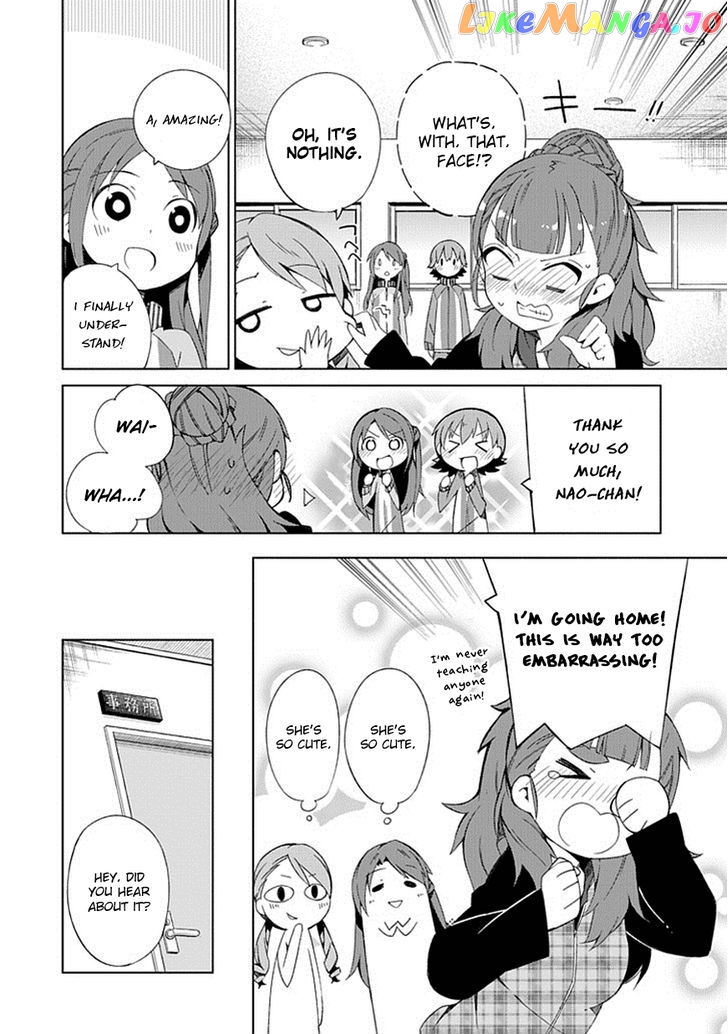 The Idolmster Cinderella Girls New Generations chapter 6 - page 16