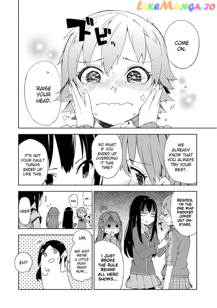 The Idolmster Cinderella Girls New Generations chapter 8 - page 15