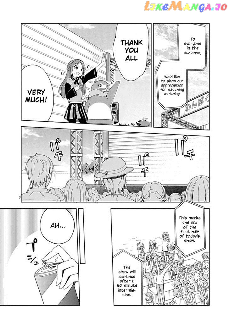 The Idolmster Cinderella Girls New Generations chapter 8 - page 2