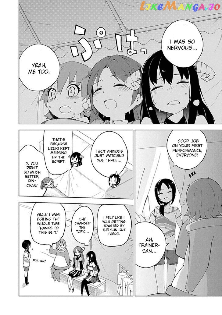 The Idolmster Cinderella Girls New Generations chapter 8 - page 3