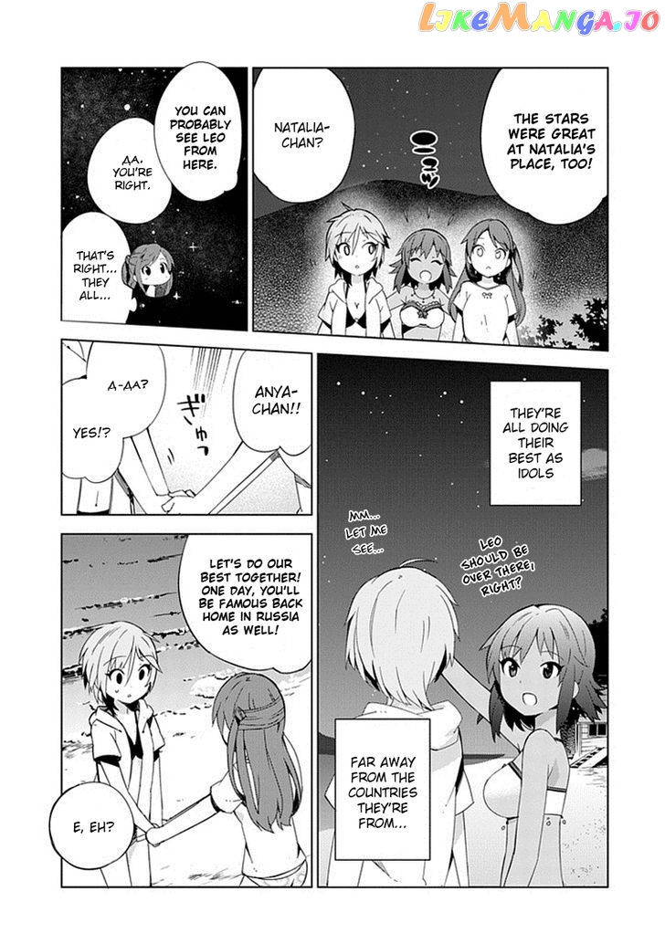 The Idolmster Cinderella Girls New Generations chapter 9 - page 19