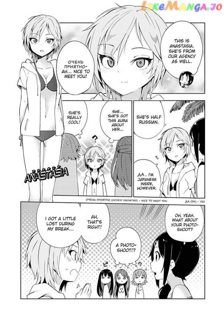 The Idolmster Cinderella Girls New Generations chapter 9 - page 5