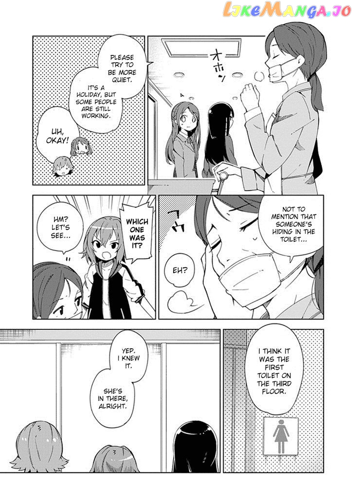 The Idolmster Cinderella Girls New Generations chapter 10 - page 11