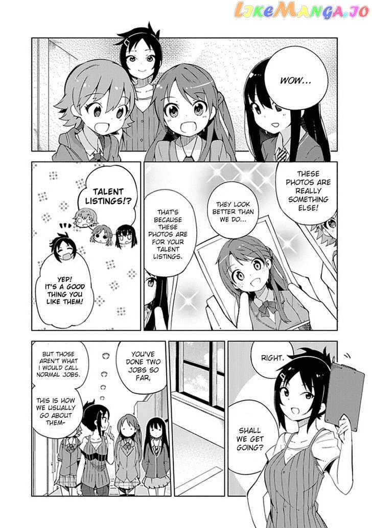 The Idolmster Cinderella Girls New Generations chapter 10 - page 2