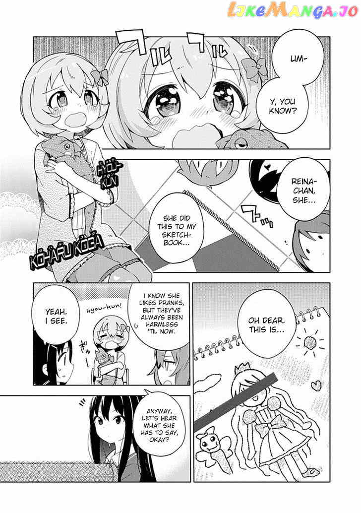 The Idolmster Cinderella Girls New Generations chapter 10 - page 7