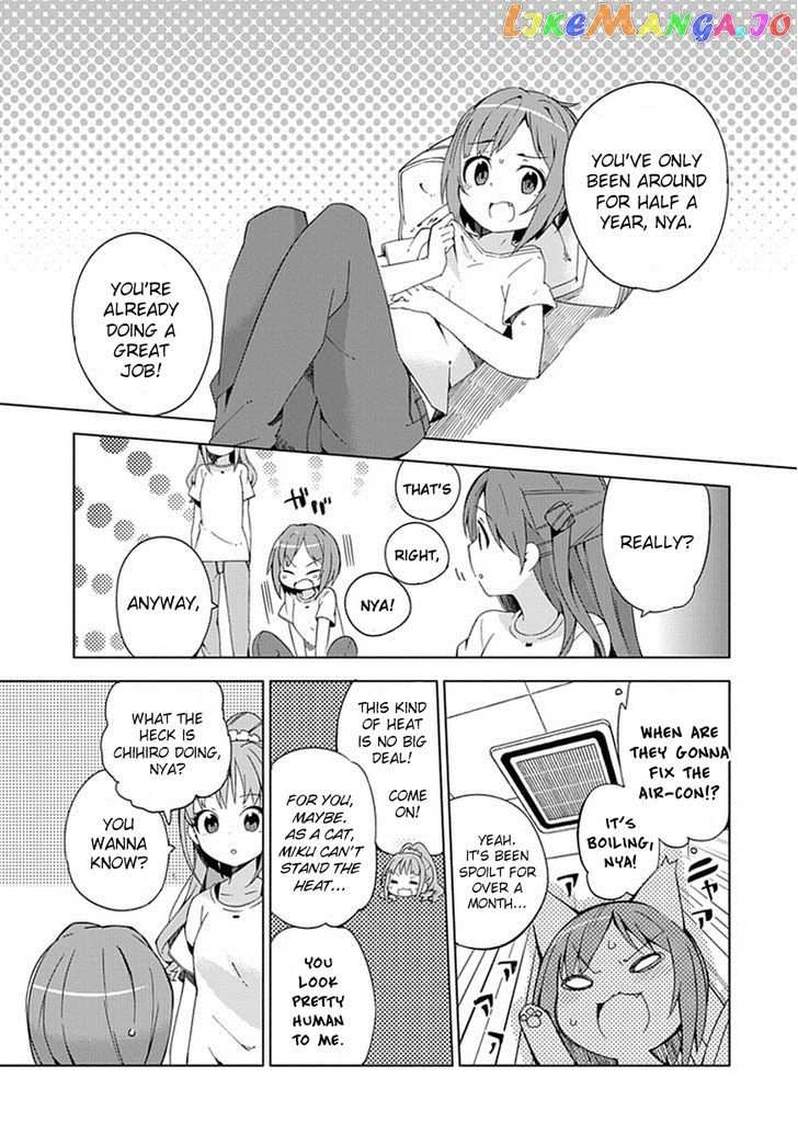 The Idolmster Cinderella Girls New Generations chapter 11 - page 3