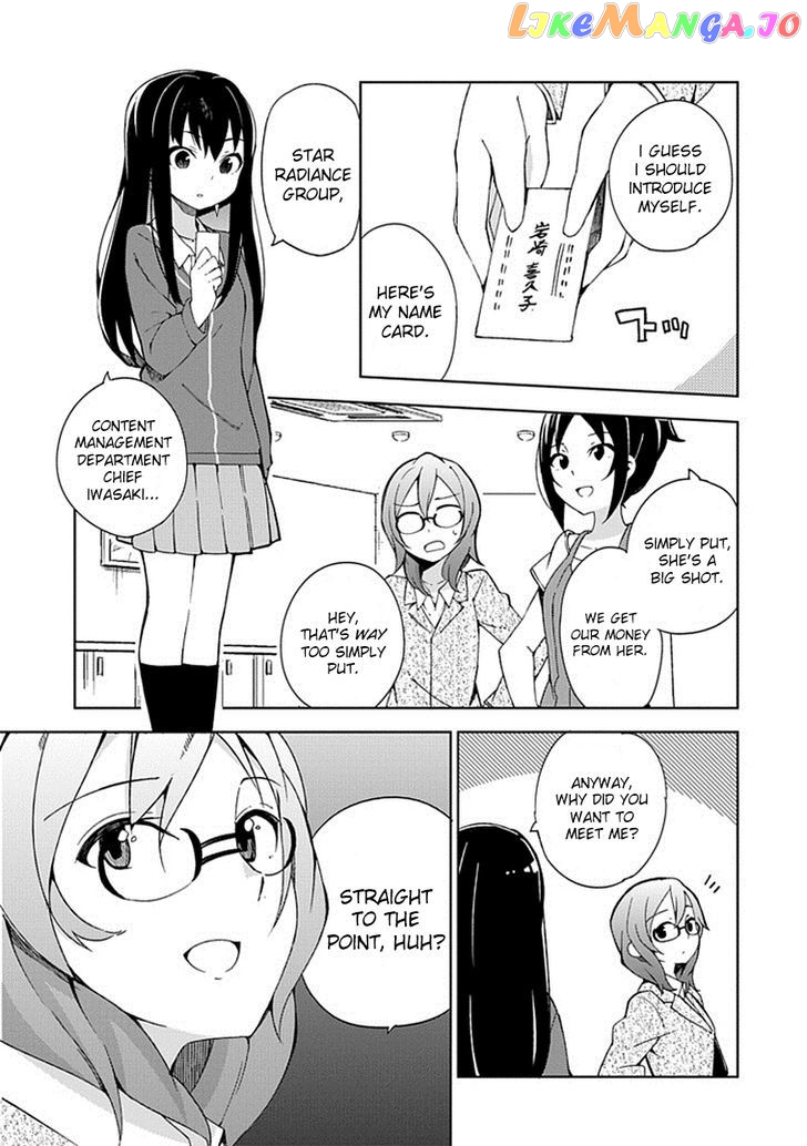 The Idolmster Cinderella Girls New Generations chapter 12 - page 3