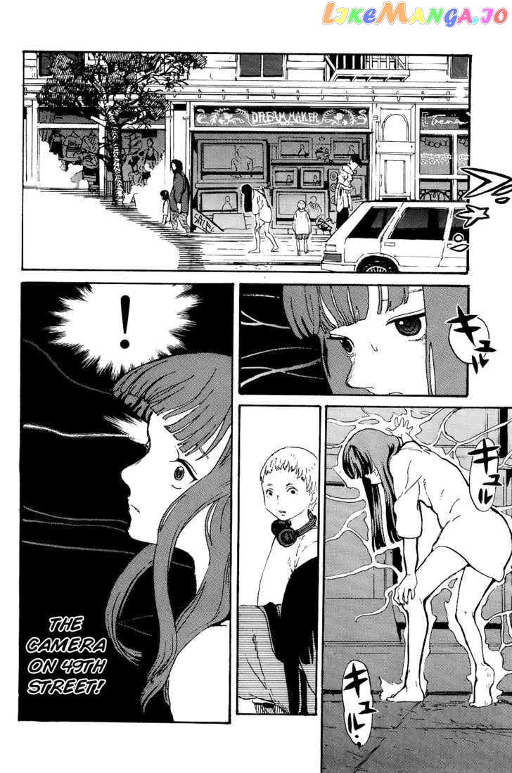 Mardock Scramble chapter 1 - page 47