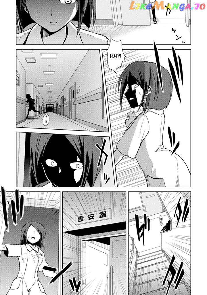 Danzai no Judith chapter 2 - page 28