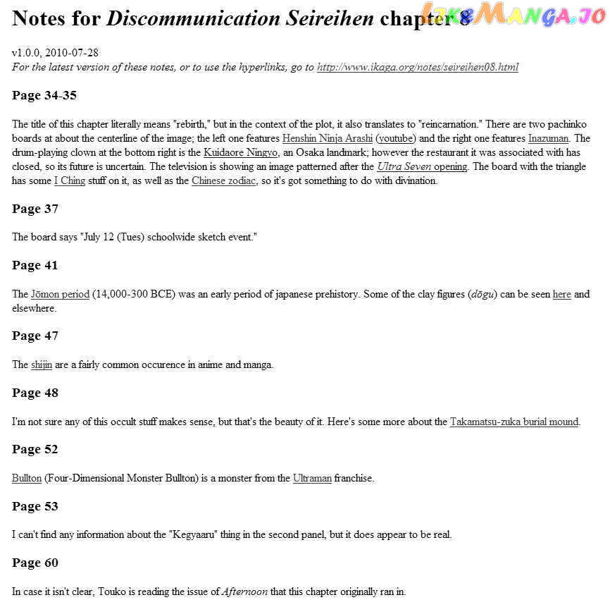 Discommunication: Seireihen chapter 8 - page 28