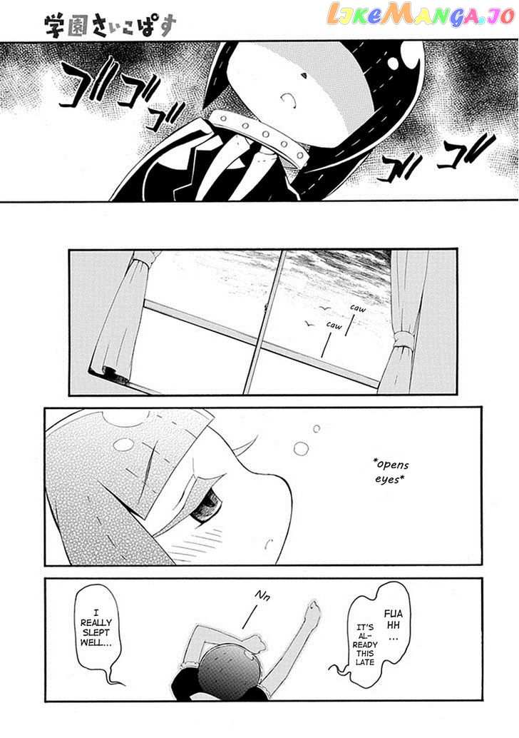 Gakuen Psycho-Pass chapter 6 - page 12