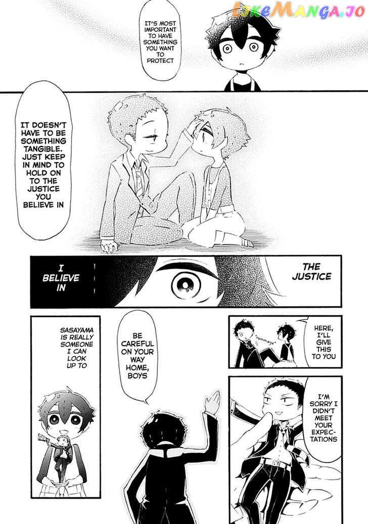 Gakuen Psycho-Pass chapter 8 - page 14