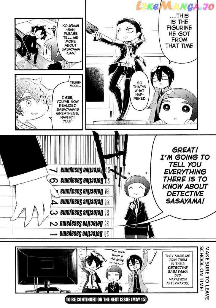 Gakuen Psycho-Pass chapter 8 - page 15