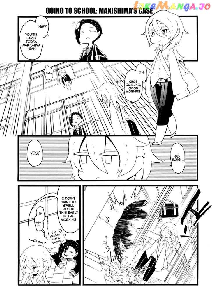 Gakuen Psycho-Pass chapter 12 - page 6