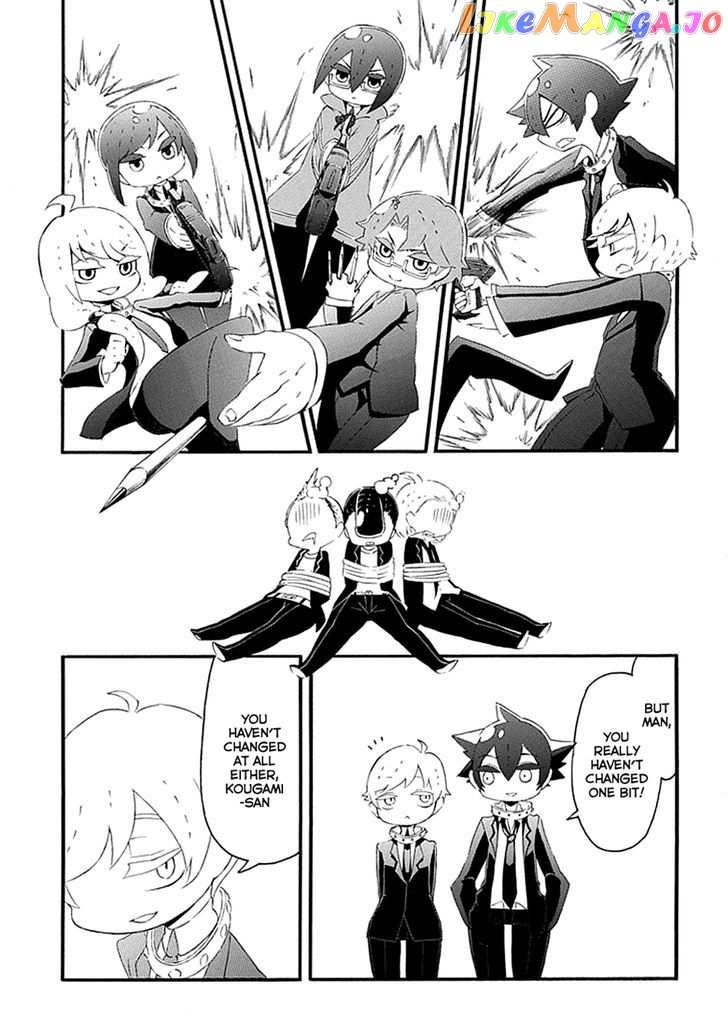 Gakuen Psycho-Pass chapter 14 - page 16