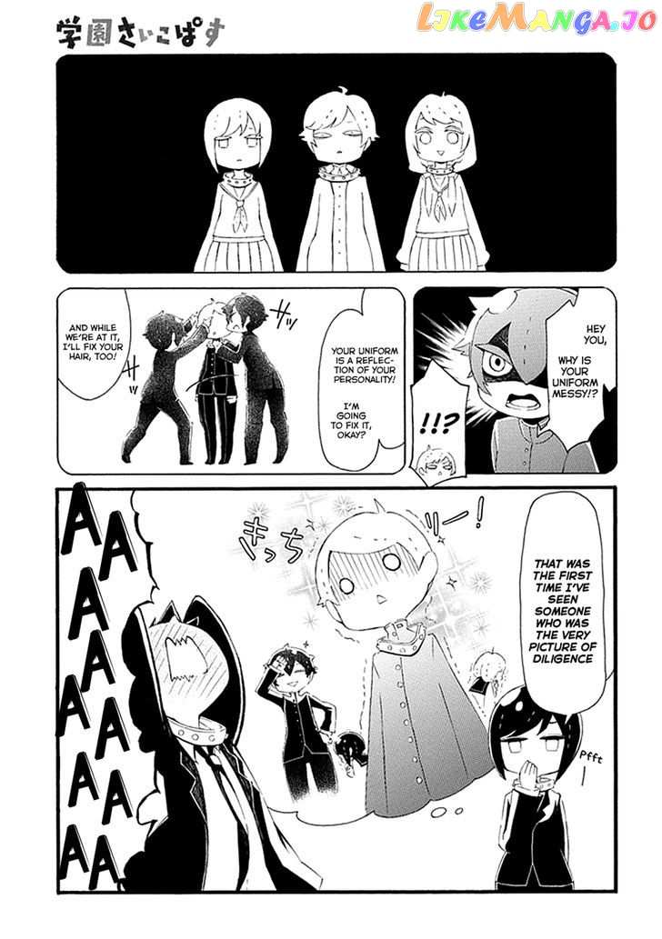 Gakuen Psycho-Pass chapter 14 - page 8