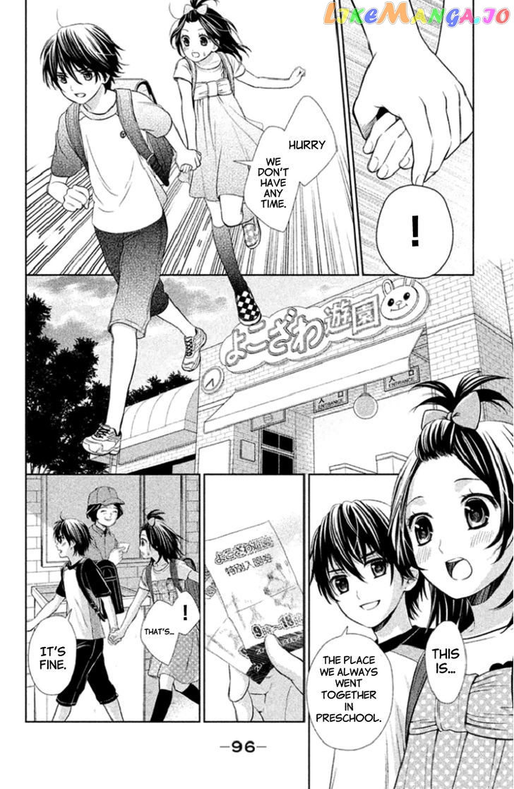 Kousha no Ura ni wa Tenshi ga Umerarete Iru chapter 3 - page 10