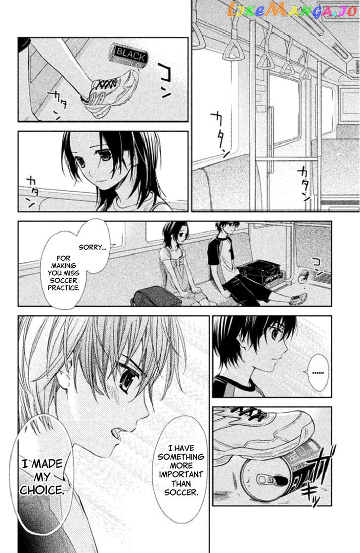 Kousha no Ura ni wa Tenshi ga Umerarete Iru chapter 3 - page 6