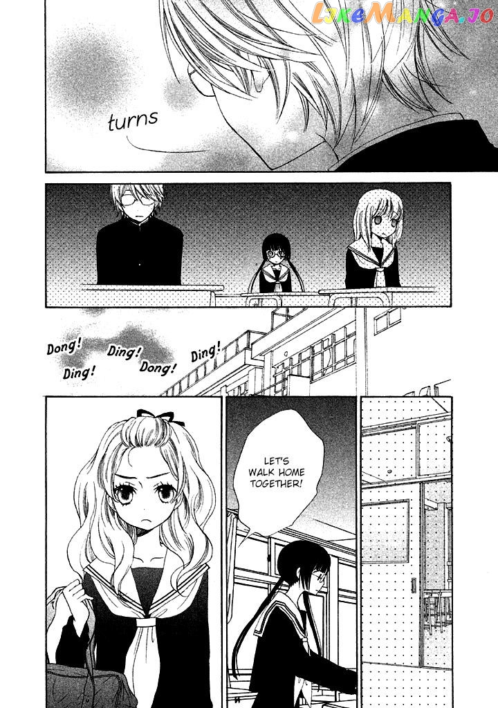 Kouya no Koi chapter 1 - page 24