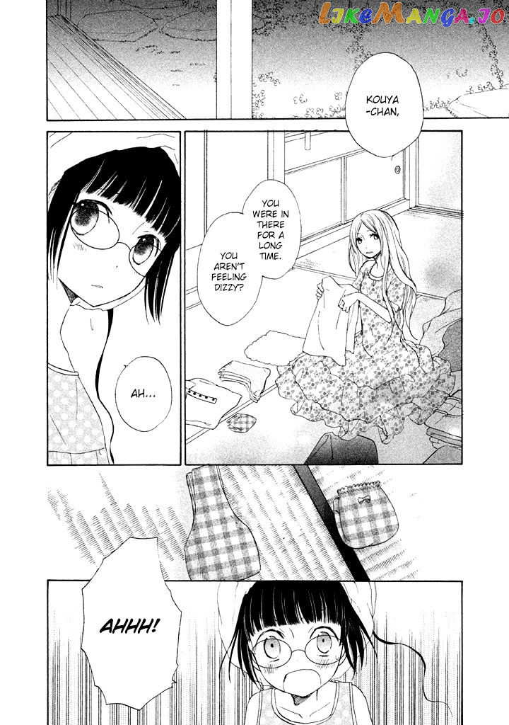 Kouya no Koi chapter 6 - page 16