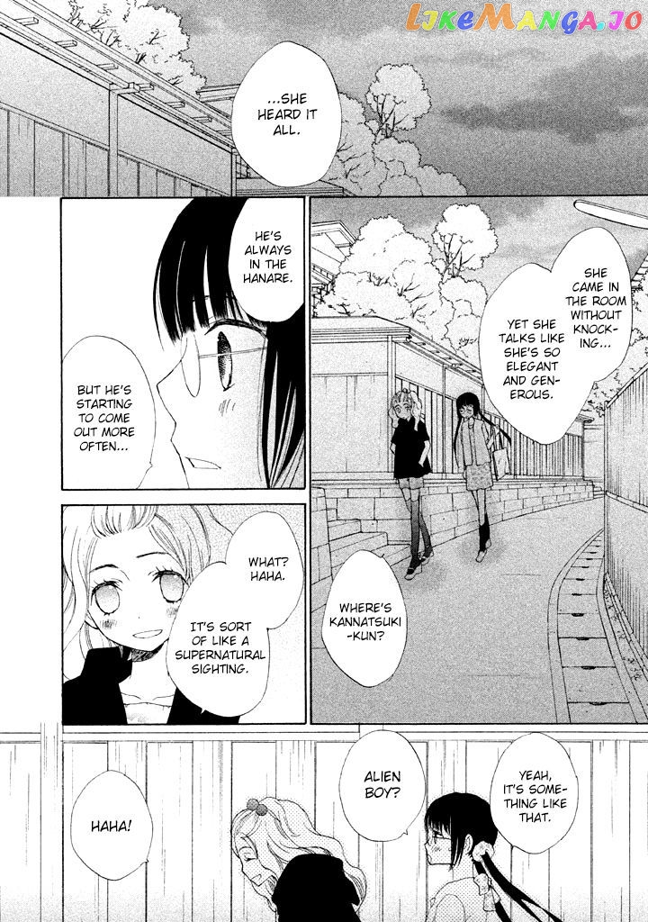 Kouya no Koi chapter 7 - page 36