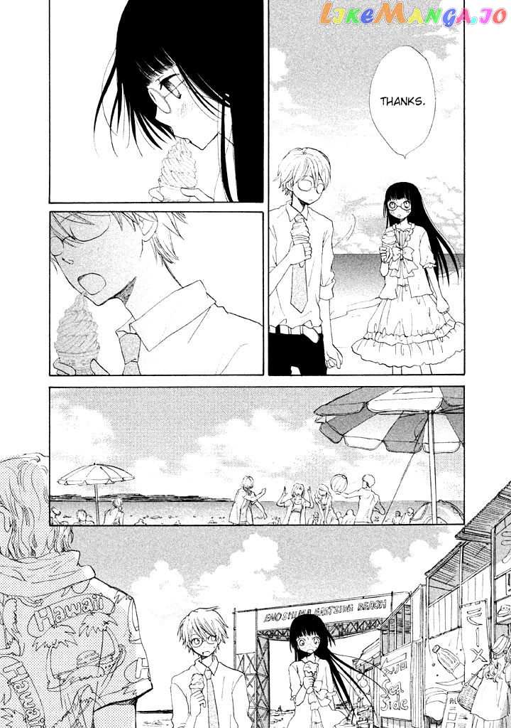 Kouya no Koi chapter 8 - page 23