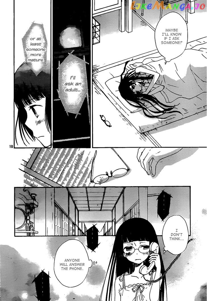 Kouya no Koi chapter 9 - page 10