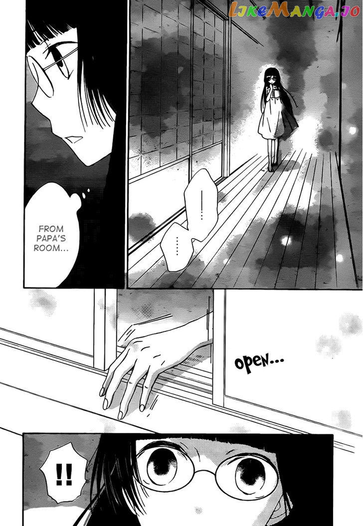 Kouya no Koi chapter 9 - page 20