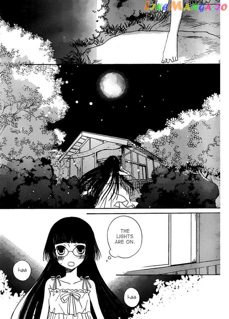 Kouya no Koi chapter 9 - page 21