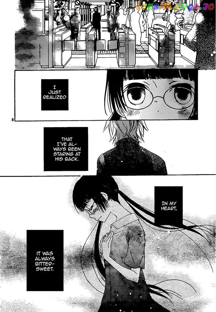 Kouya no Koi chapter 9 - page 8