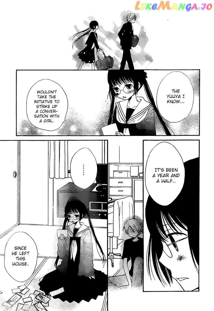 Kouya no Koi chapter 12 - page 2