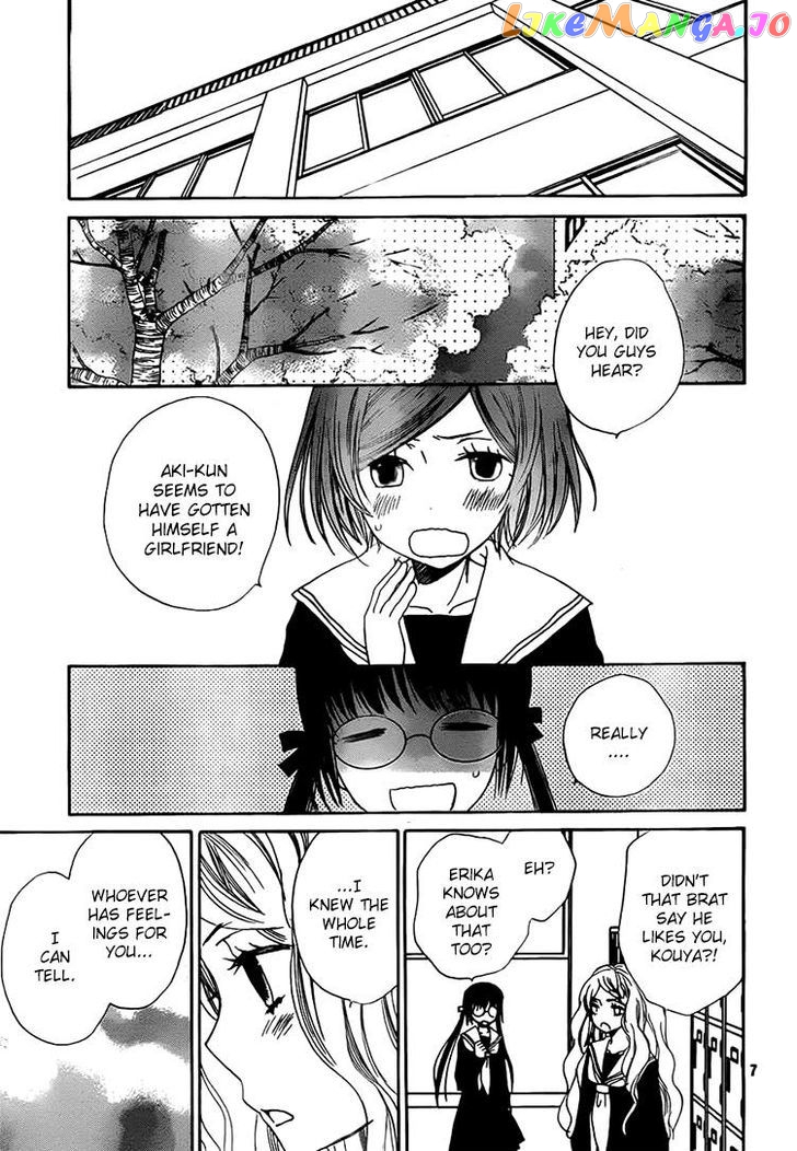 Kouya no Koi chapter 12 - page 6