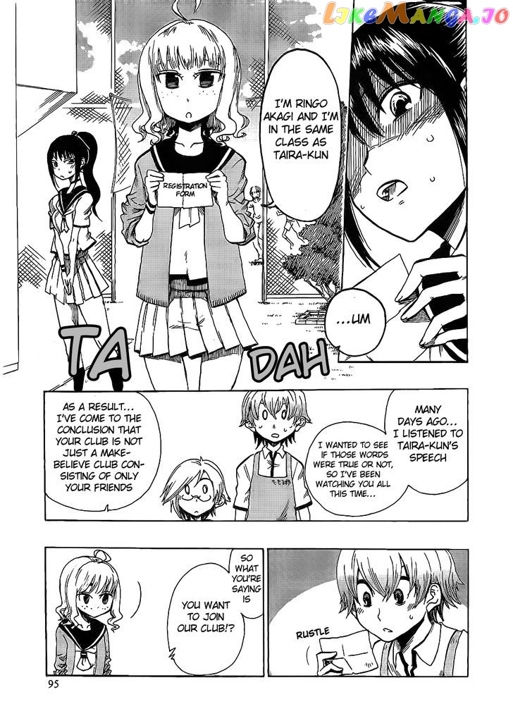 Momorubu chapter 3 - page 29