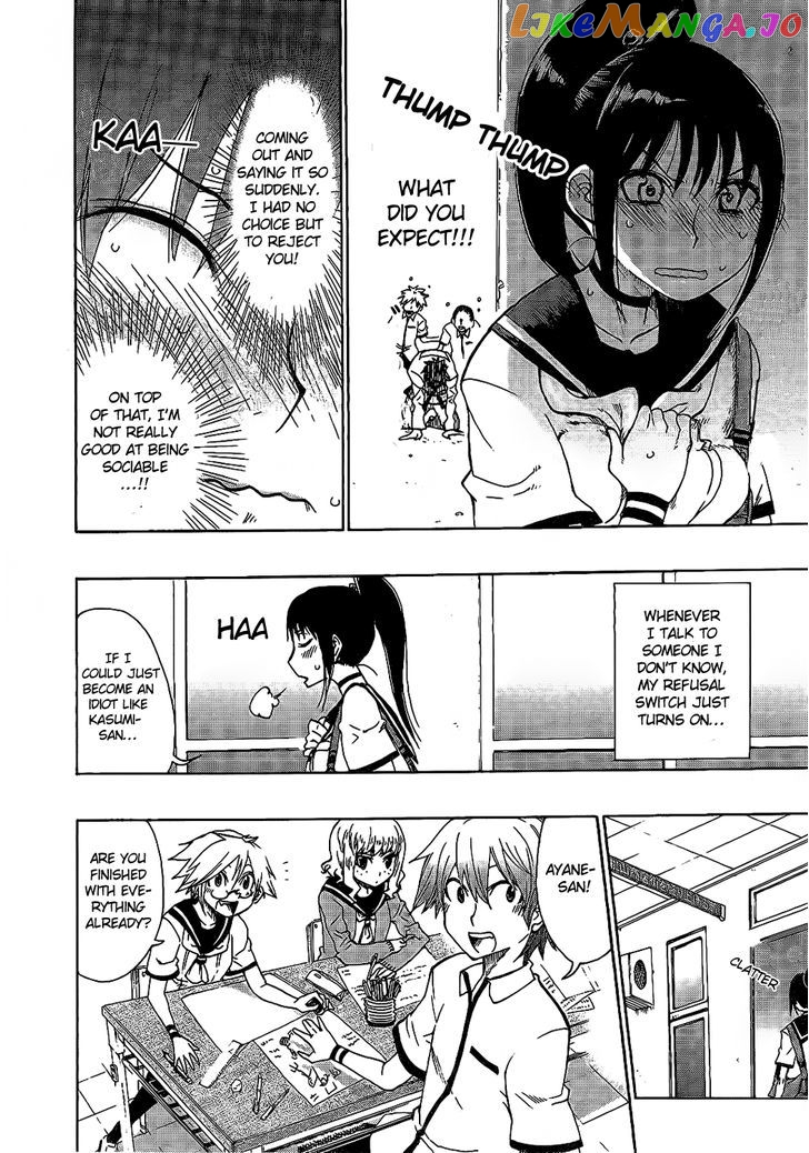 Momorubu chapter 6 - page 8