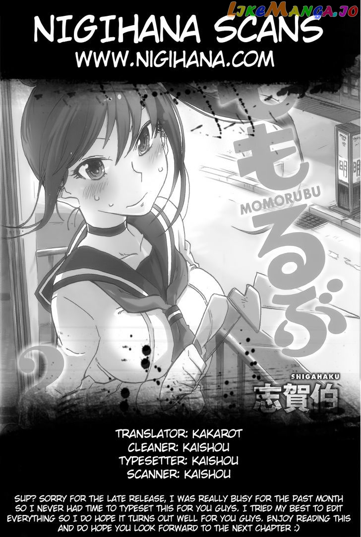 Momorubu chapter 8 - page 34