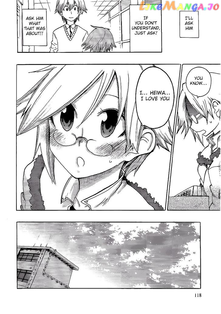 Momorubu chapter 9 - page 19