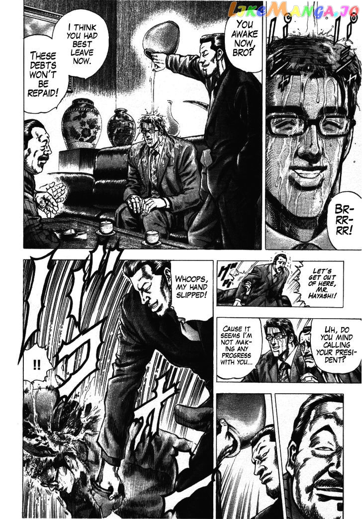 Nakabo Rintaro chapter 2 - page 14