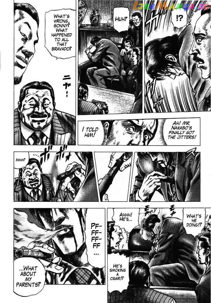 Nakabo Rintaro chapter 2 - page 18