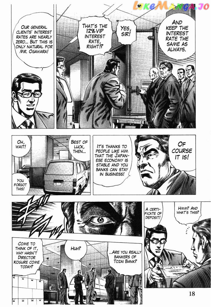 Nakabo Rintaro chapter 9 - page 20