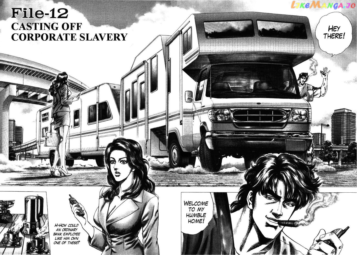 Nakabo Rintaro chapter 12 - page 2