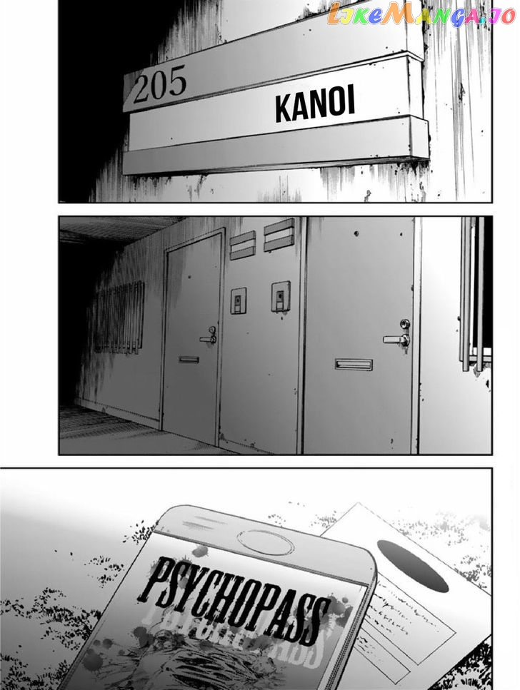 Kanojo Wa Rokurokubi chapter 5 - page 5