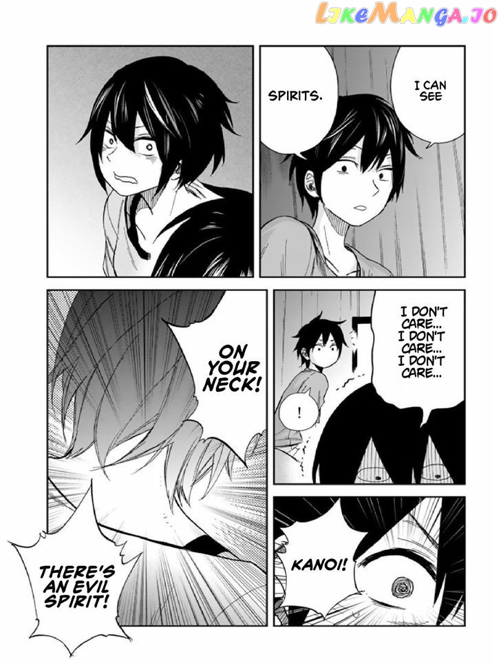 Kanojo Wa Rokurokubi chapter 5 - page 7