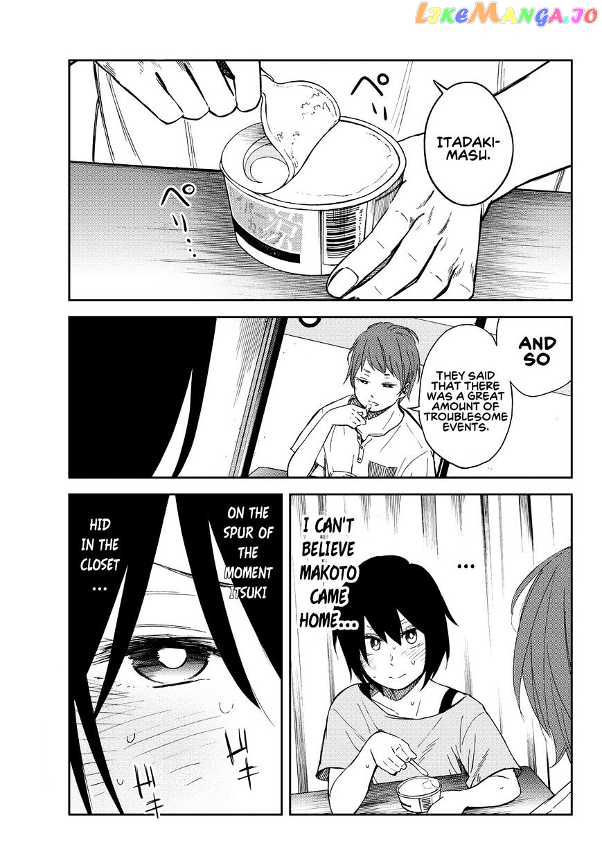 Kanojo Wa Rokurokubi chapter 6 - page 11