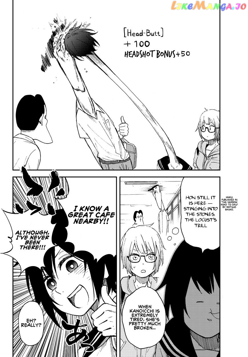 Kanojo Wa Rokurokubi chapter 7 - page 2