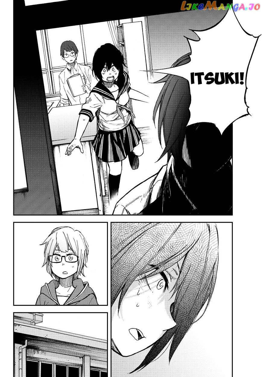 Kanojo Wa Rokurokubi chapter 8 - page 18