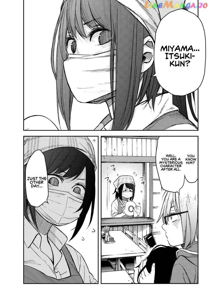 Kanojo Wa Rokurokubi chapter 8 - page 25