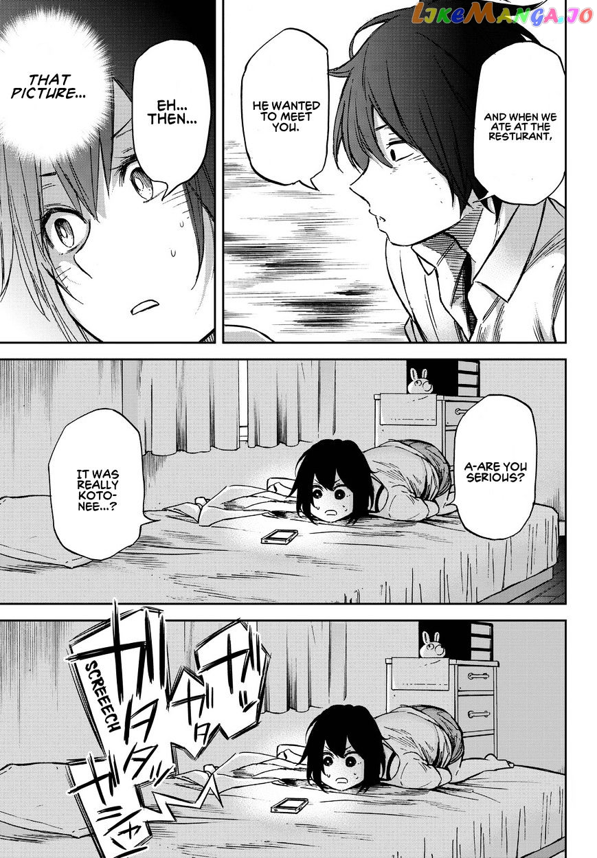 Kanojo Wa Rokurokubi chapter 10 - page 23