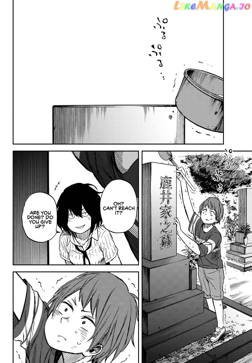 Kanojo Wa Rokurokubi chapter 11 - page 16