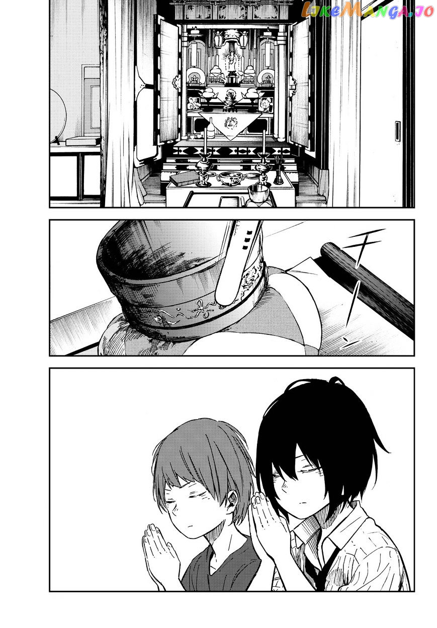 Kanojo Wa Rokurokubi chapter 11 - page 5