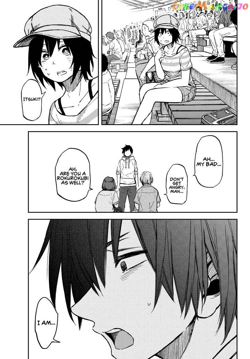 Kanojo Wa Rokurokubi chapter 14 - page 20